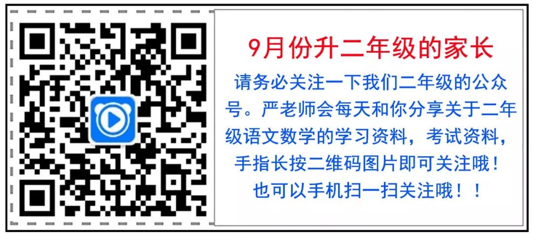 如何用瑜伽帮助篮球运动员快速恢复体能_1
