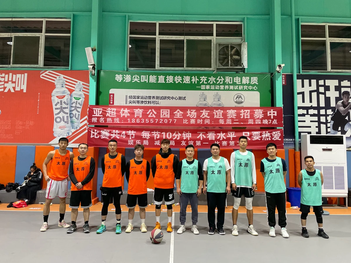 大学生篮球社团如何引入智能情感技术_2